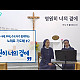http://contents.pauline.or.kr/data/apms/video/youtube/thumb-KSSzGK0mWBA_80x80.jpg