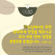 http://contents.pauline.or.kr/data/editor/2505/thumb-7a815e93ff52de7883f4cb880ba7071d_1748050967_7891_80x80.jpg