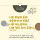 http://contents.pauline.or.kr/data/editor/2505/thumb-7a815e93ff52de7883f4cb880ba7071d_1748051815_1773_80x80.jpg