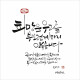 http://contents.pauline.or.kr/data/editor/2506/thumb-1977529cdca0793413a1714ae0c1717c_1749871337_1692_80x80.jpg