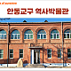 http://contents.pauline.or.kr/data/editor/2506/thumb-3ca8ad201065cf8dd8f013065b54e112_1750314989_8103_80x80.png