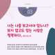 http://contents.pauline.or.kr/data/editor/2506/thumb-795547e36d51bd158d22ba88f398946b_1751074325_6098_80x80.jpg