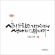 http://contents.pauline.or.kr/data/editor/2506/thumb-c692504d352677c58b1ccf74de416f5d_1750750932_3067_80x80.jpg