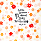 http://contents.pauline.or.kr/data/editor/2507/thumb-9f29a590bd14cd02c715b74c4390f826_1752818534_9062_80x80.png