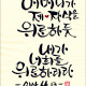 http://contents.pauline.or.kr/data/editor/2507/thumb-bb73ad7bf4612b6eed20648c5445a214_1751356608_7022_80x80.jpg