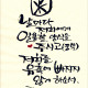 http://contents.pauline.or.kr/data/editor/2507/thumb-bb73ad7bf4612b6eed20648c5445a214_1751356915_7084_80x80.jpg