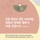 http://contents.pauline.or.kr/data/editor/2509/thumb-ec3aca921be987b89fc067858f890fc3_1759129691_919_80x80.png