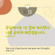http://contents.pauline.or.kr/data/editor/2510/thumb-7c33f304866c8fc7b5971e535e9af3bd_1759372509_1677_80x80.png