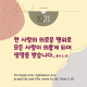 http://contents.pauline.or.kr/data/editor/2510/thumb-7c33f304866c8fc7b5971e535e9af3bd_1759372595_3768_80x80.png