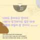 http://contents.pauline.or.kr/data/editor/2510/thumb-7c33f304866c8fc7b5971e535e9af3bd_1759372641_5971_80x80.png