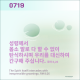 http://contents.pauline.or.kr/data/editor/2606/thumb-03f447405531c9a280b3cc924d616ecc_1781244090_0687_80x80.png