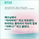 http://contents.pauline.or.kr/data/editor/2606/thumb-03f447405531c9a280b3cc924d616ecc_1781244206_3949_80x80.png