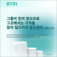 http://contents.pauline.or.kr/data/editor/2606/thumb-03f447405531c9a280b3cc924d616ecc_1781244969_8482_80x80.png