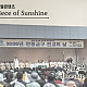 http://contents.pauline.or.kr/data/editor/2606/thumb-a97e1cc64c16a4acc36398fa756797fb_1781246163_6906_80x80.jpg