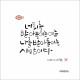 http://contents.pauline.or.kr/data/editor/2606/thumb-b20272382bcadf9c2e767998d7897ec1_1781594544_7815_80x80.jpg