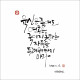 http://contents.pauline.or.kr/data/editor/2606/thumb-b20272382bcadf9c2e767998d7897ec1_1781595278_4314_80x80.jpg