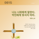 http://contents.pauline.or.kr/data/editor/2606/thumb-cde2b74ae7c97ec55580d4cebc74ddca_1780377774_4309_80x80.png