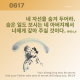 http://contents.pauline.or.kr/data/editor/2606/thumb-cde2b74ae7c97ec55580d4cebc74ddca_1780377839_2515_80x80.png