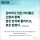 http://contents.pauline.or.kr/data/editor/2607/thumb-78097759fdb1f74e3c1b287e8c4dc7ef_1783665991_6804_80x80.jpg