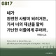 http://contents.pauline.or.kr/data/editor/2607/thumb-e711647ea1a78310fd557e7bb15fe271_1783653808_2173_80x80.jpg
