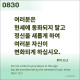 http://contents.pauline.or.kr/data/editor/2607/thumb-e711647ea1a78310fd557e7bb15fe271_1783654100_1572_80x80.jpg