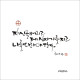 http://contents.pauline.or.kr/data/editor/2609/thumb-349047f071d017873f1a93d04c9ee7ca_1788767854_851_80x80.jpg