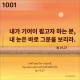 http://contents.pauline.or.kr/data/editor/2609/thumb-c9702e7a9b35db3489ecc3133e75eb2f_1790582747_665_80x80.jpg