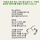 https://contents.pauline.or.kr/data/editor/2410/thumb-2378502e69576ddc012eaee87c1858ff_1728027894_6228_80x80.png