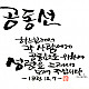 https://contents.pauline.or.kr/data/editor/2501/thumb-0606cbe349d9d4b216148f88ab209a4d_1737098210_0124_80x80.jpg