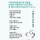 https://contents.pauline.or.kr/data/editor/2502/thumb-5379ccc070d53093bc5d018c75ea71ce_1739585678_1732_80x80.png