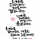 https://contents.pauline.or.kr/data/editor/2502/thumb-a69caa422942e4d01e6755cb7aa59fb1_1740232799_2903_80x80.jpg
