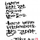 https://contents.pauline.or.kr/data/editor/2502/thumb-a69caa422942e4d01e6755cb7aa59fb1_1740232910_4749_80x80.jpg