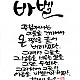 https://contents.pauline.or.kr/data/editor/2502/thumb-b893fd4cdf508dcaaec201b273011608_1740015031_5189_80x80.jpg