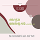 https://contents.pauline.or.kr/data/editor/2503/thumb-332d30732e58582229f8f4c70aa20927_1742195300_3191_80x80.png