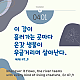 https://contents.pauline.or.kr/data/editor/2503/thumb-735de69ff92080d18477703ed6f07226_1742880196_9897_80x80.png