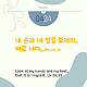 https://contents.pauline.or.kr/data/editor/2504/thumb-72f522b71546f3ebe28bb9626b67ee6b_1744250200_6668_80x80.png