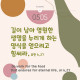https://contents.pauline.or.kr/data/editor/2504/thumb-7ce207b4a06caa5b7fc392535994ca3c_1745376234_5491_80x80.jpg