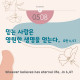 https://contents.pauline.or.kr/data/editor/2504/thumb-7ce207b4a06caa5b7fc392535994ca3c_1745376411_6879_80x80.jpg