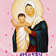 https://contents.pauline.or.kr/data/editor/2504/thumb-9347dd13a988f8d08ec2f3ae55b59896_1745974576_2538_80x80.jpg