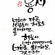 https://contents.pauline.or.kr/data/editor/2504/thumb-a848e6557479003c672a01c254be4df9_1744340993_7268_80x80.jpg