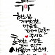 https://contents.pauline.or.kr/data/editor/2504/thumb-a848e6557479003c672a01c254be4df9_1744341097_7726_80x80.jpg