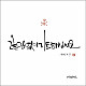 https://contents.pauline.or.kr/data/editor/2504/thumb-f86bf59d428a21e6bab13b5a6a3dd13f_1745311349_9545_80x80.jpg