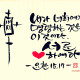 https://contents.pauline.or.kr/data/editor/2505/thumb-1c3230f1ef287c40bf1f3c68762fd0e2_1746842795_8925_80x80.jpg
