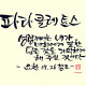 https://contents.pauline.or.kr/data/editor/2505/thumb-1c3230f1ef287c40bf1f3c68762fd0e2_1746842827_179_80x80.jpg