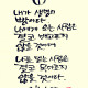 https://contents.pauline.or.kr/data/editor/2505/thumb-1c3230f1ef287c40bf1f3c68762fd0e2_1746842943_5761_80x80.jpg