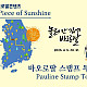 https://contents.pauline.or.kr/data/editor/2505/thumb-4219a27843daf2455088cb5f55106b74_1746078092_3359_80x80.jpg