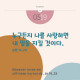 https://contents.pauline.or.kr/data/editor/2505/thumb-5e0653590eb24e7e9a5bcddb77123a92_1746772648_4621_80x80.jpg