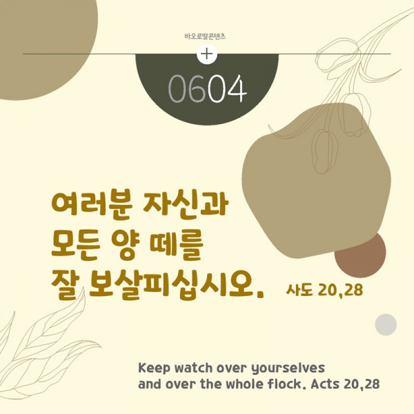 7a815e93ff52de7883f4cb880ba7071d_1748050729_1521.jpg