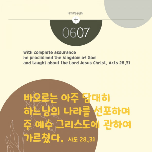 7a815e93ff52de7883f4cb880ba7071d_1748050869_4404.jpg