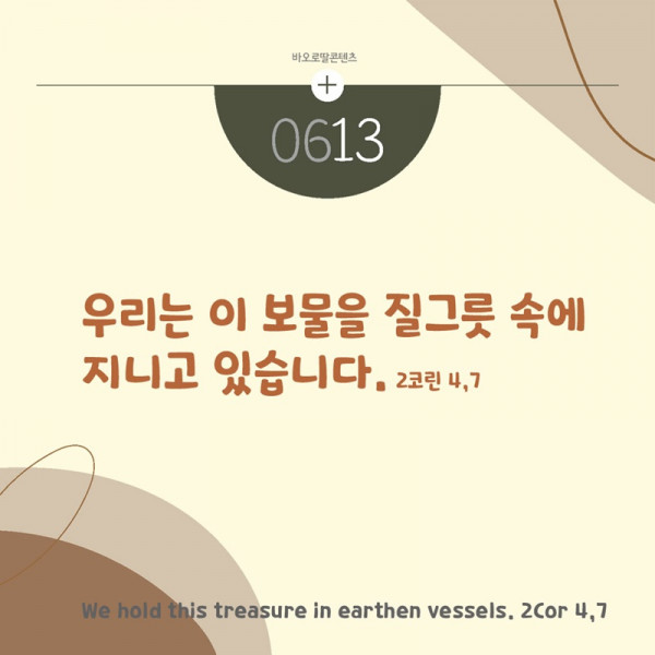 7a815e93ff52de7883f4cb880ba7071d_1748051179_5757.jpg